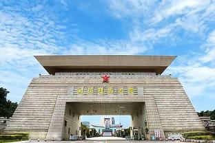 复仇+放狠话！韩媒：韩国队能否复刻亚运会让中国主场变成图书馆